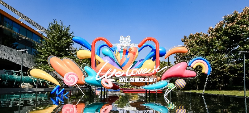 Double 11 2022, figures