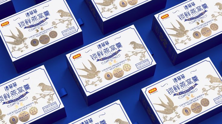 Top Secret to sell bird’s-nest in China