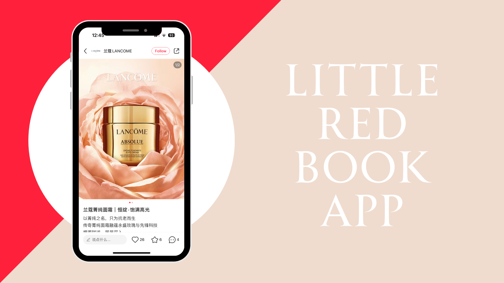 Little Red Book App Guide for Foreign Brands