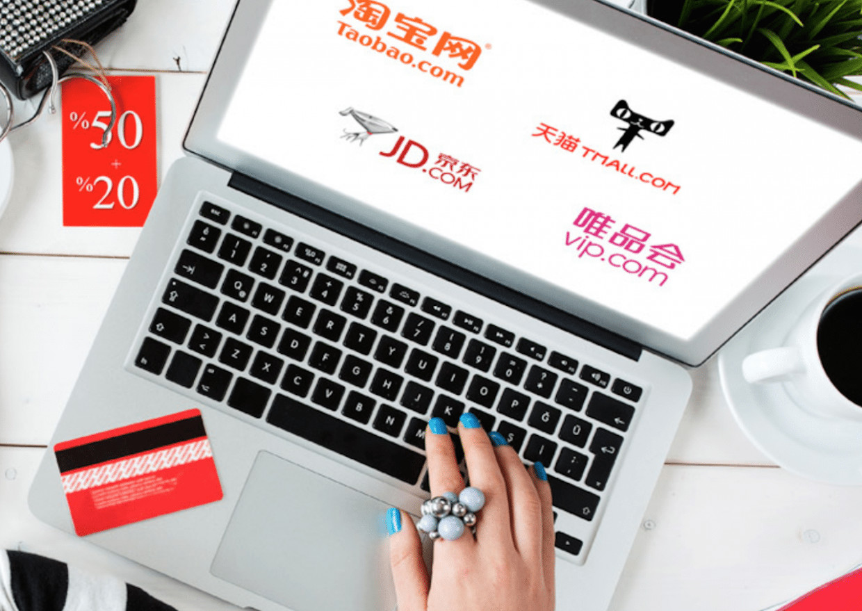 key of E-commerce in China