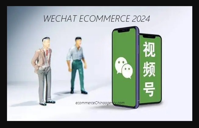 WeChat Channel (video): the new solution to boost your E-Commerce on WeChat