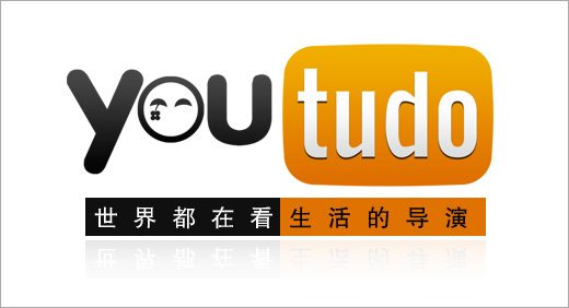 Youku Tudou a digital success story – Update 2020